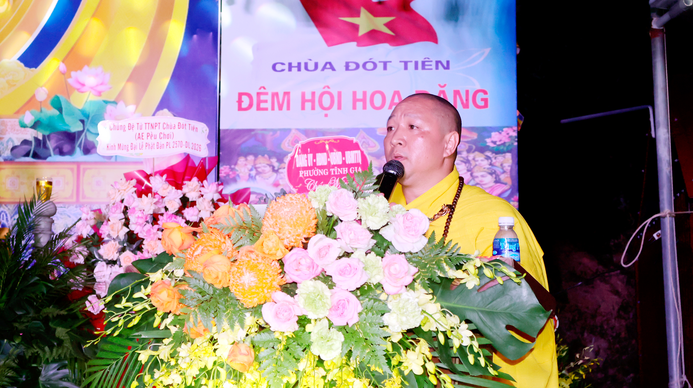Anh-tin-bai